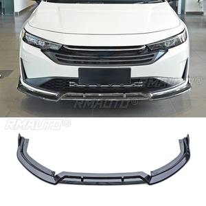 Para Honda Integra 2025+ - Kit de carrocería con difusor y protector de parachoques delantero, accesorios para coche - Product Image 1