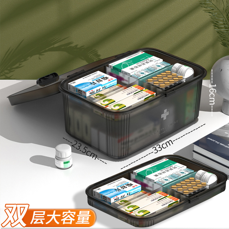 Doble capa [gris transparente] - alta calidad