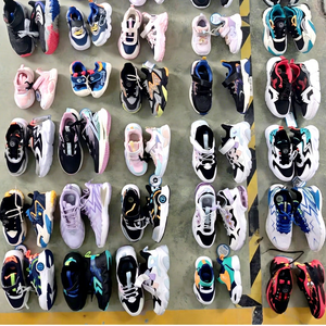 Lote de Pantuflas Cómodas con Suela Vibram, Venta al Por Mayor, Calzado en Grandes Cantidades para Tiendas de Calzado Deportivo - Product Image 1