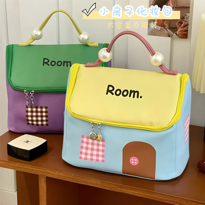 Bolsa de Maquillaje para Mujer, Gran Capacidad, Impermeable, para Viaje, con Asa Suave y Diseño de Bloques de Color - Product Image 1