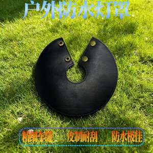 โคมไฟหนังสำหรับใช้งานกลางแจ้ง ขนาด 25 ซม./17 ซม. แบบสแนปออน ถอดออกได้ ป้องกันฝุ่น ใช้สำหรับตั้งแคมป์ ใช้กับโต๊ะได้ - Product Image 4