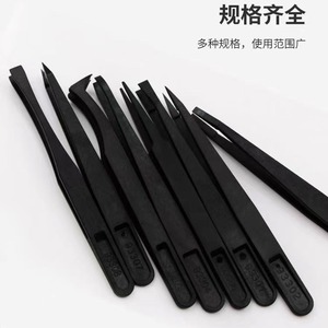 Antistatic Plastic Tweezers 93301 93308 Industrial Grade Pointed Tip For Electronics Repair - Product Image 4