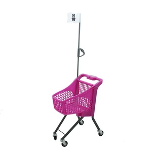עגלת קניות צעצוע לילדים, עגלת סופרמרקט מיני למשחק תפקידים לילדים - Product Image 3