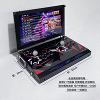 Pandora Box 10ème Anniversaire V3 Jeu d'Arcade 29800 1 Pistolet Optique Rechargeable Édition Familiale PINBALL Coffret Cadeau 1 Joueur Anglais