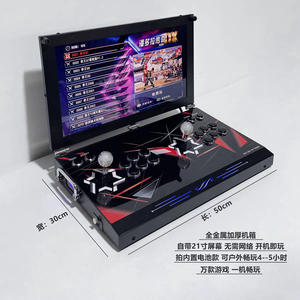 <span class=keywords><strong>Pandora</strong></span> <span class=keywords><strong>Box</strong></span> 10th V3 Arcade Game 29800 1 Pistola de Luz Recargable PINBALL Edición Familiar Set de Regalo de Aniversario 1 Jugador Inglés - Product Image 2