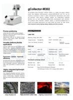 Système de collecte routière GEOSUN M302 : Caméra panoramique à positionnement précis, légère, polyvalente, avec conception de carte intelligente