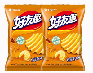 HALAL Vente en gros de <span class=keywords><strong>chips</strong></span> de pommes de terre salées frites, sachet de 70g, prêtes à consommer, snacks exotiques en vrac - Product Image 5