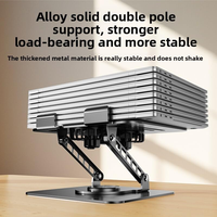 360 °   Support d'ordinateur portable rotatif, réglable en hauteur, en acier au carbone, avec dissipation thermique, support de bureau pliable