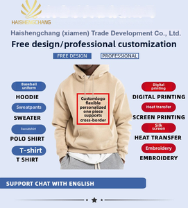 Мужская толстовка с логотипом на заказ, свободная толстовка из 100% хлопка, однотонная новая толстовка с капюшоном, толстовки с капюшоном, Hommes - Product Image 4