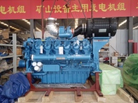 Groupe électrogène diesel Baudouin haute performance de 1500 kW |   Alimentation de secours industrielle à faible entretien et longue durée de vie