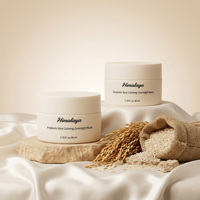 Masque de nuit hydratant et éclaircissant végétalien pour peau de verre, à base de probiotiques de riz coréen, en gelée barrière, pour OEM/ODM en gros