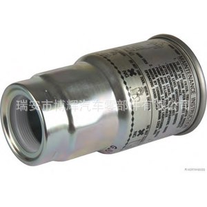 Filtro de Combustible Jeampus 23390-YZZAA, Diámetro Interior 6.8, para Reemplazo y Reparación - Product Image 1