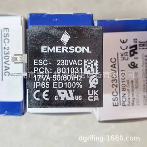 Bobina Emerson ESC-230VAC 17VA 50/60Hz IP65 para sistemas HVAC - Product Image 1