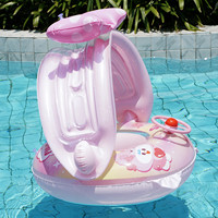 Siège de bain gonflable pour enfants avec auvent pare-soleil, bateau flottant anti-UV pour bébé, bouée de natation mignonne en forme de lapin pour fillettes