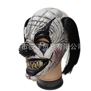 Máscara de Payaso para Halloween, Máscara de Terror de Media Cara con Nariz Negra, de Látex, para Cosplay y Fiestas - Product Image 5