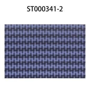 Tapis de salle à manger classique à rayures décalées en PVC Tapis de vaisselle et de table basse antidérapant Tapis de placement Inswind à séchage rapide et lavable - Product Image 4