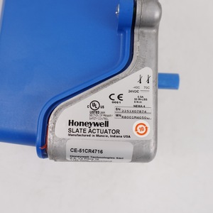 Actionneur Honeywell R8001M4050 SLATE 24VDC 50 In-lbs 6Nm 4 pour amortisseur, authentique, original, neuf - Product Image 5