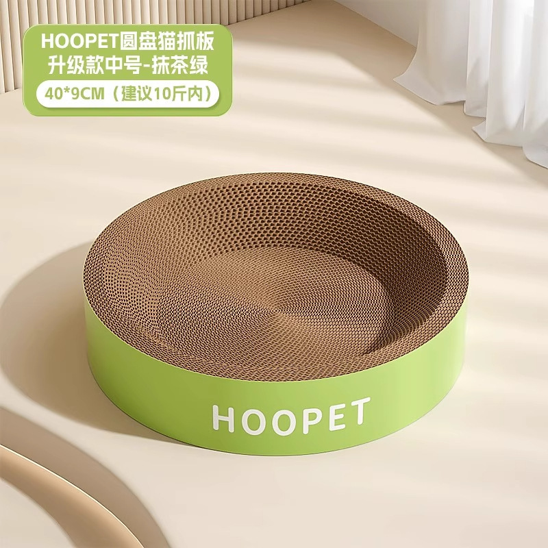 Assiette ronde moyenne - Vert matcha