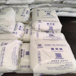 Giá rẻ giá donghua năng lượng k7726h giá PP nhựa nguyên liệu ngẫu nhiên Copolymer Nguyên liệu PP - Product Image 5