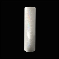 Film de laminage thermique transparent holographique 3D en forme de moulin à vent, 330 mm * 200 m * 25 microns, transparent, PET, BOPP, laminage à chaud