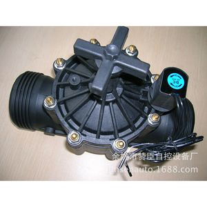 วาล์วโซลินอยด์อัจฉริยะ Dn80 ตัวเรือนพลาสติก บุยาง สำหรับระบบชลประทาน - Product Image 1