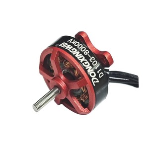 มอเตอร์ไร้แปรงถ่าน D1103 8000kv มอเตอร์ไฟฟ้าขนาดเล็กสำหรับอุปกรณ์เสริมโดรนเครื่องบินบังคับวิทยุ - Product Image 1