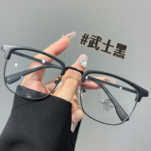 Monture de lunettes optiques demi-cerclées unisexe 31159 en TR90, style sourcil, avec verres PC anti-lumière bleue, taille moyenne, forme quadrilatère - Product Image 5