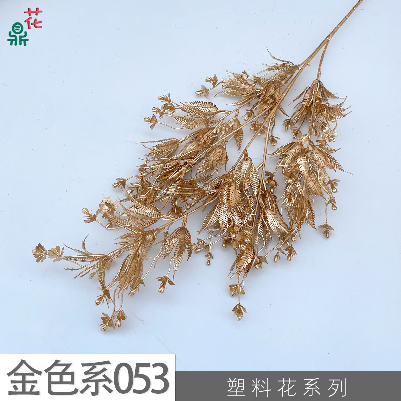 โกลด์ซีรีส์ RHW 053