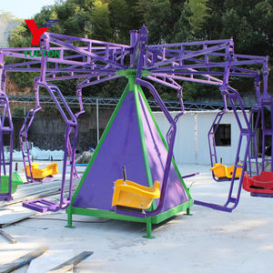 Portable Fairground <span class=keywords><strong>Manege</strong></span> Attraction Parc Équipement <span class=keywords><strong>Remorque</strong></span> Monté Balançoire Chaise Volante Carnaval Ride à <span class=keywords><strong>Vendre</strong></span> - Product Image 3
