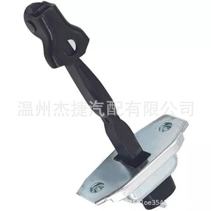 For Toyota for Camry <b>Throttle</b> <b>Valves</b> Limiters 68610-06111 Applicable Product - Product Image 3