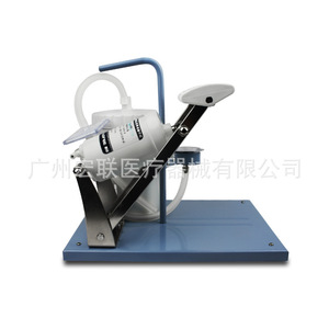 Dispositivo de succión manual portátil Fulin H004 accionado con el pie para uso médico - Product Image 4