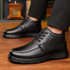 Bottes d'hiver en cuir doublées de polaire pour hommes, chaussures noires à lacets, semelle épaisse et rembourrée, chaussures hautes, taille adulte 8812 - Product Image 3