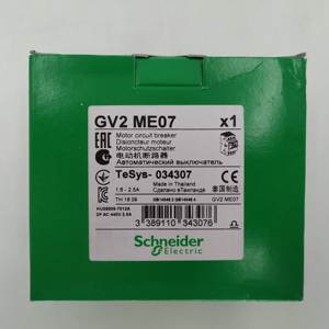 Série Telemecanique <span class=keywords><strong>GV</strong></span> GV2-ME07 1.6-2.5A Disjoncteurs magnétiques de moteur TeSysthermal <span class=keywords><strong>Disjoncteur</strong></span> de moteur 1.6-2.5A GV2ME07 - Product Image 3