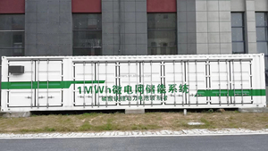 Système d'énergie solaire hybride commercial 100 kW 500 kW 800 kW 1 MW avec conteneur de stockage de batteries lithium-ion et contrôleur MPPT, garantie 25 ans - Product Image 3