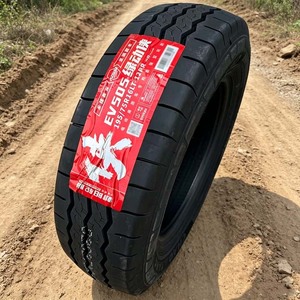 Neumático Totalmente de Acero 195/75R16 LT 12PR 195 75 16 para Camioneta, Camión Ligero, Vehículo - Product Image 1