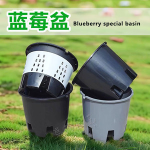 Pot de pépinière Shengyang 30L/25L en plastique, pot rond pour le contrôle des racines, pour plantes vertes et fleurs - Product Image 3