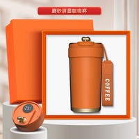 Ensemble cadeau haut de gamme personnalisé avec logo promotionnel, durable, vente en gros, comprenant Mug, Power Bank Newmine, Parapluie, et articles promotionnels UV