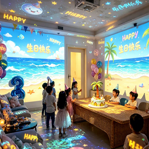 Système de projection interactif pour enfants pour jeux d'anniversaire, dessin créatif, racontage d'histoires et activités de fête en intérieur - Product Image 1