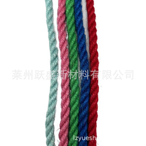 Manufacturer wholesale of colored three-strand jute <b>rope</b>, binding <b>rope</b>, tag <b>rope</b>, retro handmade decoration DIY, <b>thick</b> jute <b>rope</b> - Product Image 4