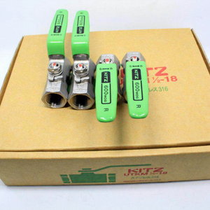 Boule flottante en acier inoxydable SUS316 UTKM du Japon, 1-1/2 pouces de haut, pour l'alimentation en eau domestique et l'entrée de compteur d'eau UTKM - Product Image 2