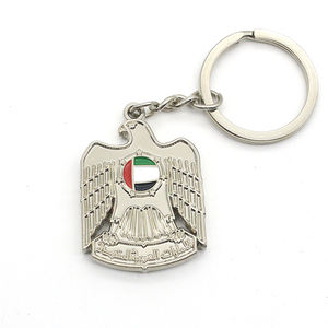 Yaratıcı 2D anahtarlıklar Metal çinko alaşım yumuşak Ename anahtarlık özel ekskavatör anahtarlık - Product Image 2