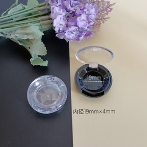 Boîte à poudre transparente, diamètre intérieur de 19mm, mini récipient rond pour échantillon de correcteur, fard à paupières, rouge à lèvres, pack d'essai de maquillage - Product Image 5