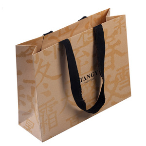 Petit sac à provisions en papier blanc de luxe personnalisé rose <span class=keywords><strong>or</strong></span> feuille logo mat ruban de stratification <span class=keywords><strong>noeud</strong></span> <span class=keywords><strong>papillon</strong></span> pour bijoux sacs-cadeaux pour l'artisanat - Product Image 6