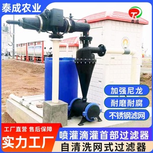 34 - Product Image 2