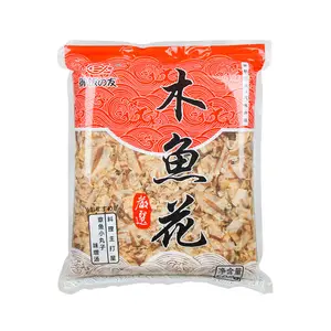 ขายส่งได้รับการรับรองที่แข็งแกร่งญี่ปุ่น Bonito Flakes แห้งด้วยรสชาติที่ดี
