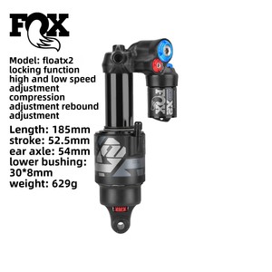 <span class=keywords><strong>Amortisseur</strong></span> arrière de vélo de montagne flottant haute performance <span class=keywords><strong>FOX</strong></span> X2 190 mm Réglage basse vitesse / haute vitesse Trunnion Airbag - Product Image 4