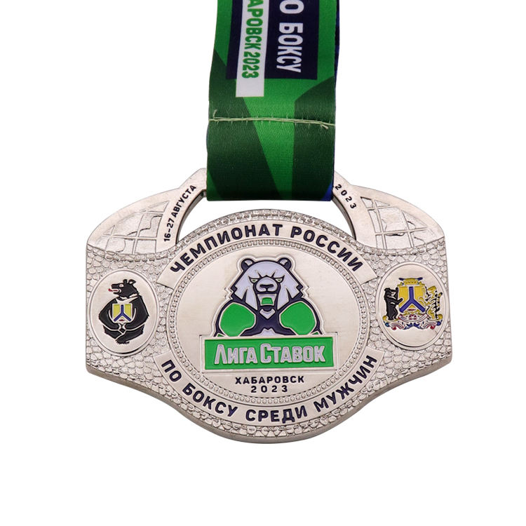 boxing souvenir medal