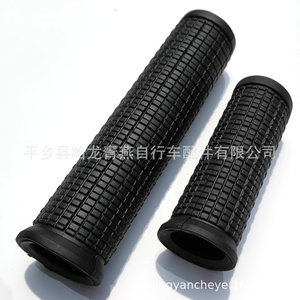 Puños para manillar de bicicleta, 7,5 cm, 12 cm, de goma suave, color negro, para bicicletas de montaña - Product Image 3