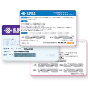 หมึกสกรีนแบบขูดออกง่าย หมึกขูดออกสำหรับกระดาษและพลาสติก ใช้สำหรับตั๋วลอตเตอรี่และบัตรโทรศัพท์ - Product Image 1