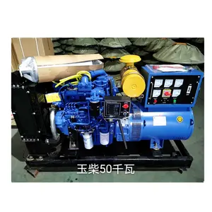 Open style 20kw 25kw 30kw 40kw 50kw home use diesel generator for Middle East